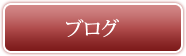 uO